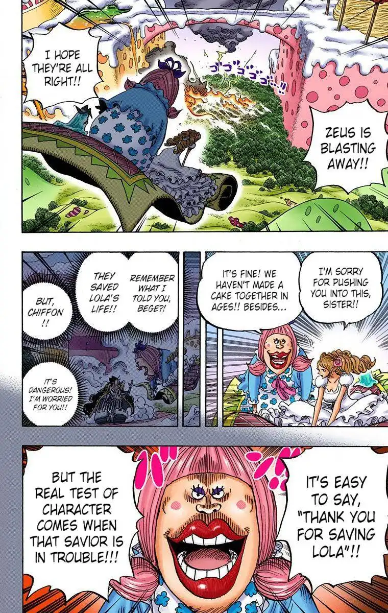 One Piece - Digital Colored Comics Chapter 875 15